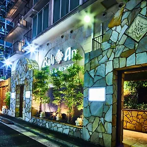 ホテルバリアンリゾート横浜関内 （大人専用） 横浜市